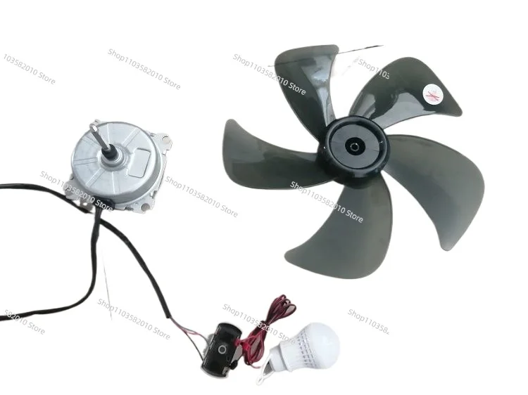 

Low-speed three-phase permanent magnet brushless AC brushless wind turbine hand hydraulic 12-220V growth gear box