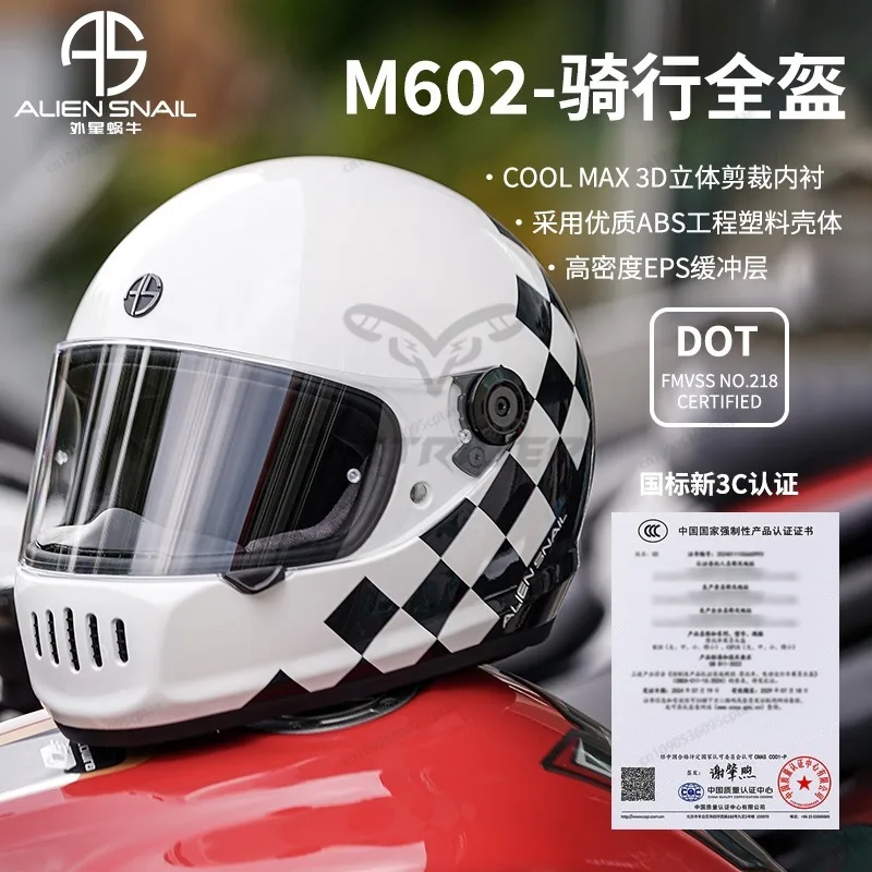 

Чужой улитка, новый мотоциклетный шлем в стиле ретро, полный шлем, локомотив, гоночный круиз, сертификация DOT, четыре сезона, мужской шлем для женщин