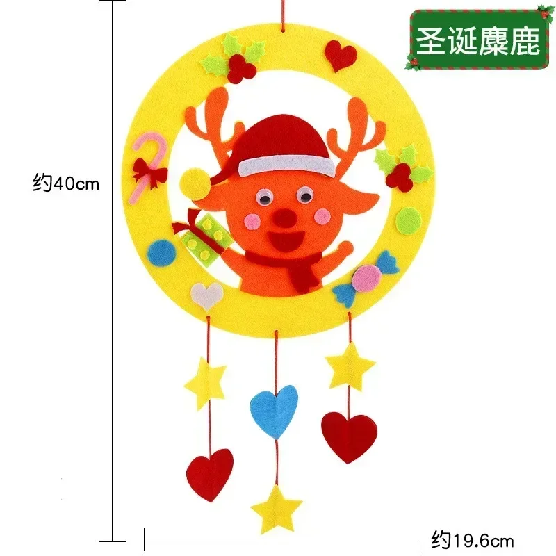 DIY Christmas Wind Chime Craft Kits Toy for Kids Handmade Christmas Wreath Children Toys Cartoon Windbell Hangings Stickers Gift