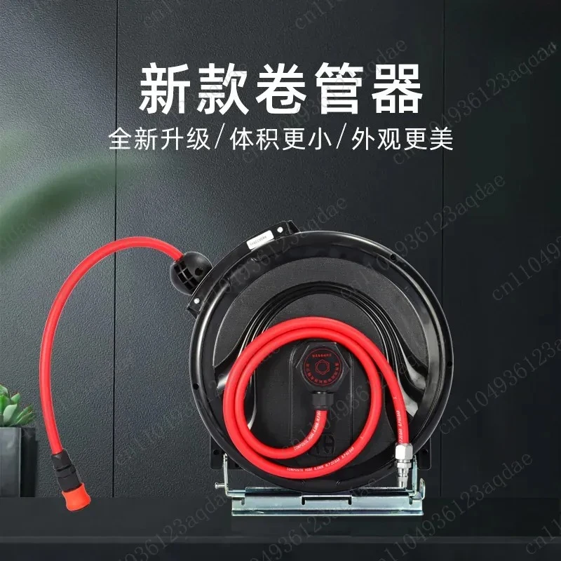 

Air drum automatic telescopic pipe reel water drum electric drum trachea reel auto repair car wash beauty shrink tool 10m