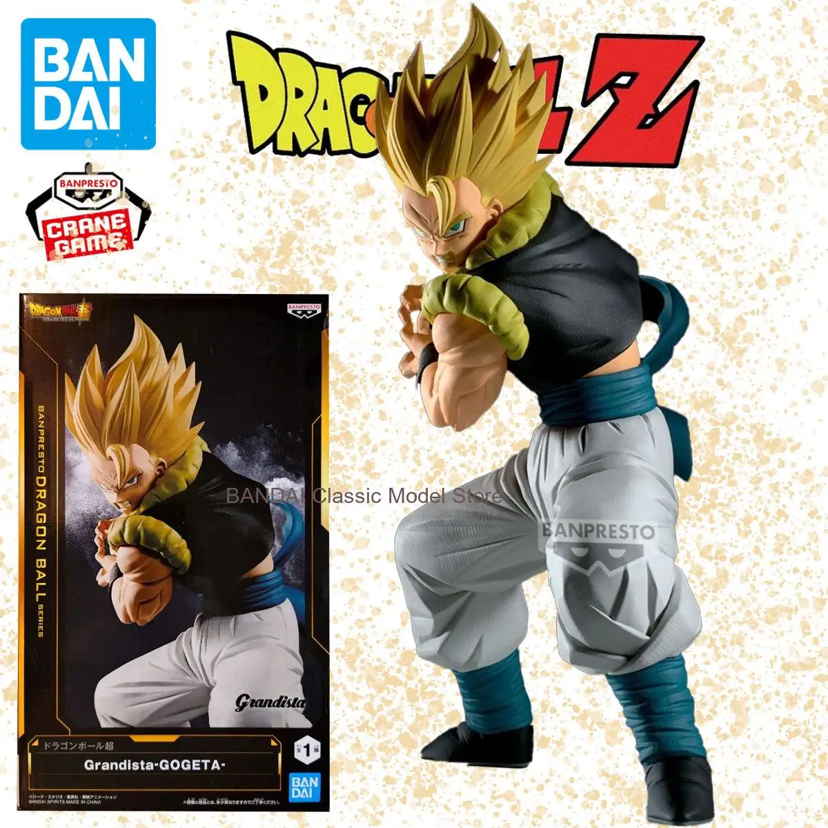

Original Genuine BANPRESTO Grandista Dragon Ball Super 20cm Gogeta Anime Action Figures Boxed Model Collection Toy Holiday Gifts
