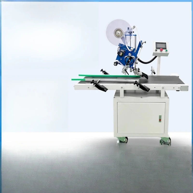 

Fully automatic box packaging, flat labeling machine, express single sticker, paging machine