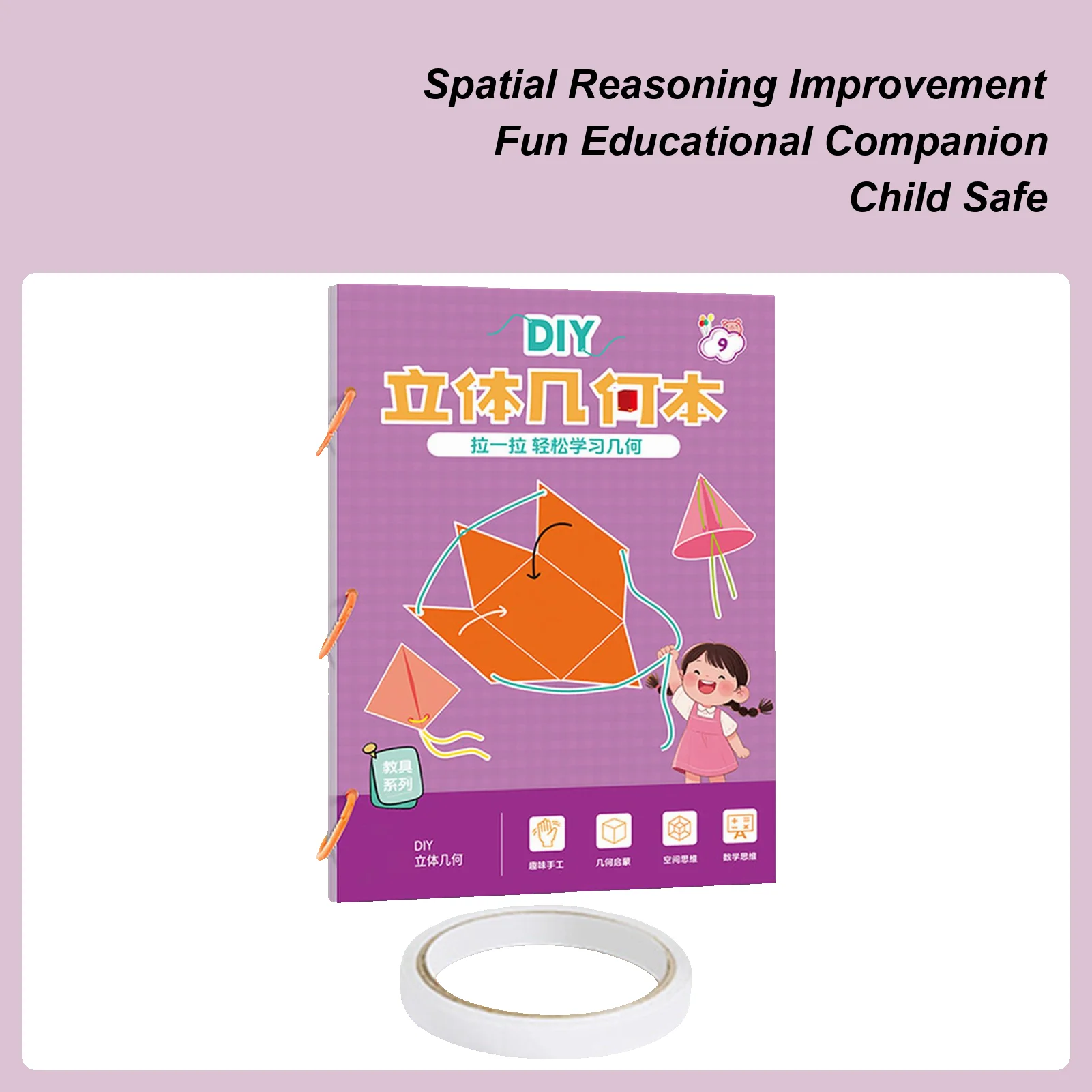 Wiskunde Geometrie Boek 3D Geometrie Leren Speelgoed Met 9/12/15 Solids Training Spel Gevlochten Touw Ontwerp Voor tieners Meisjes Beginners