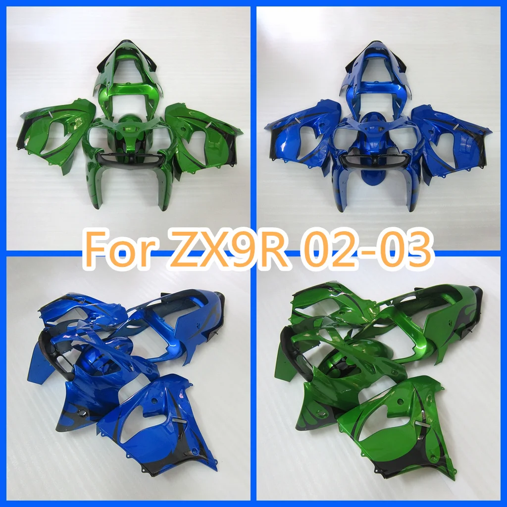 Fairings For Ninja … - image