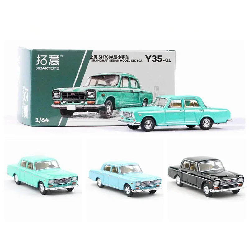 Diecast in scala 1:64 Shanghai Berlina SH760A Y35-01 Y35-02 Y35-03 Simulazione Modello di auto in lega Display Regalo da collezione Giocattolo souvenir