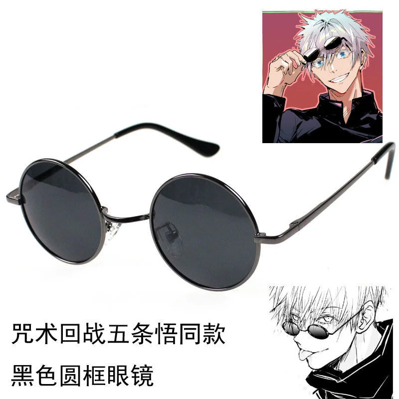 Lunettes de soleil noires Anime Gojo Satoru pour hommes et femmes, lunettes de cosplay, Jujutsu Kaimmense, accessoire de fête, haute qualité