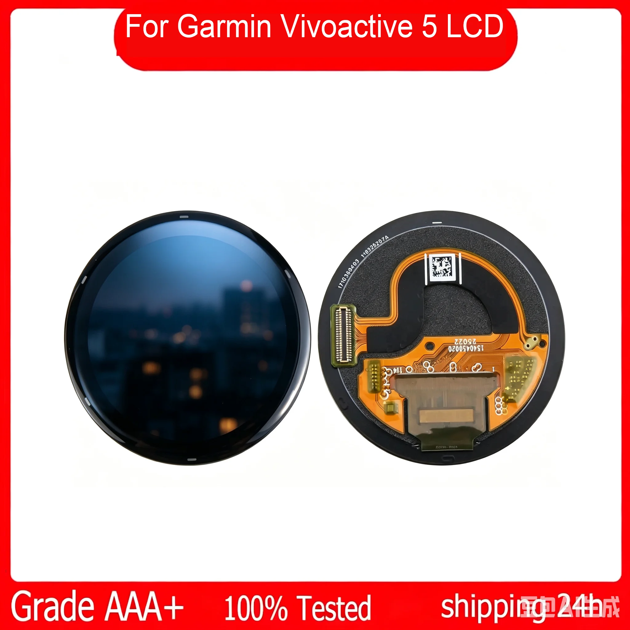 1.2-inch AMOLED LCD Screen For Garmin Vivoactive 5, For Garmin Active 5 Watch Display Touch Screen Repair Replacement Spare Part