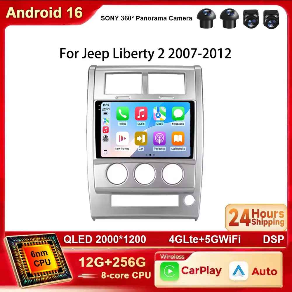 Android 16 Carplay Auto Qualcomm 2K QLED Screen Car Radio Player For Jeep Cherokee Liberty KK 2007-2012 GPS DSP BT 4G WIFI DVD