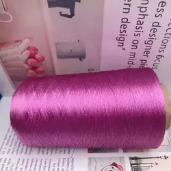 460g Mulberry Silk Yarn For Hand Knitting Mercerized Yarn To Embroidery Machine Knitting Line Lace Yarn Crochet