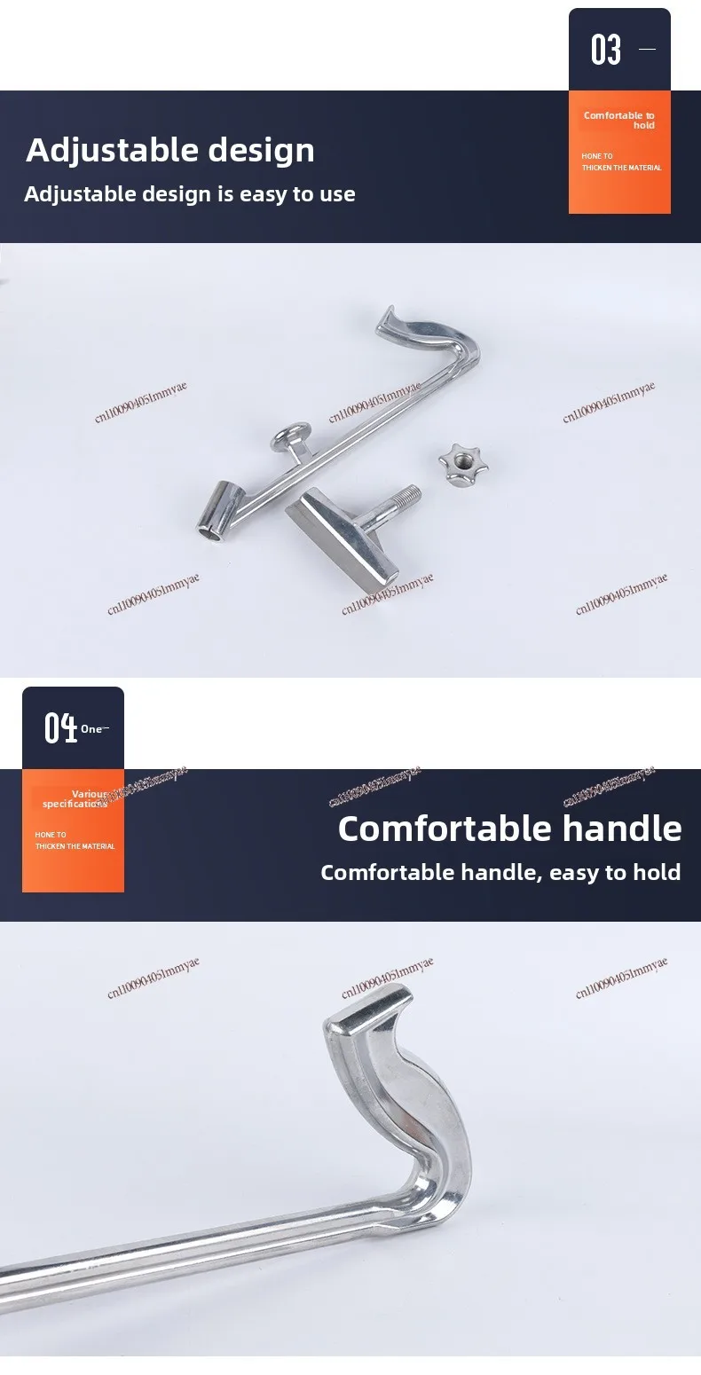 Aluminum Alloy Refrigerator Deicer