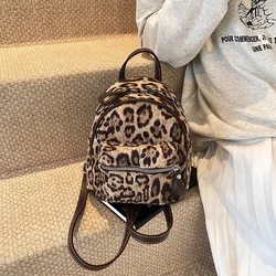 Popular Niche Leopard Print Women's Backpack 2024 New Autumn and Winter Versatile Backpack Mini Schoolbag