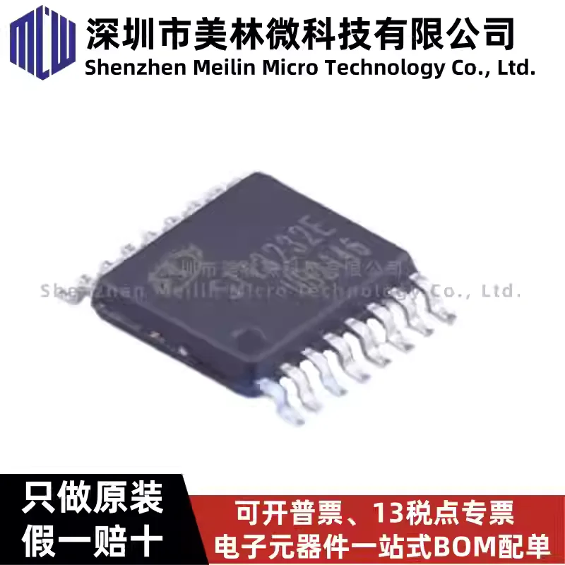 10-100pcs original SIT3232EEUE TSSOP-16 3.3V/5V dual channel RS232 transceiver chip IC