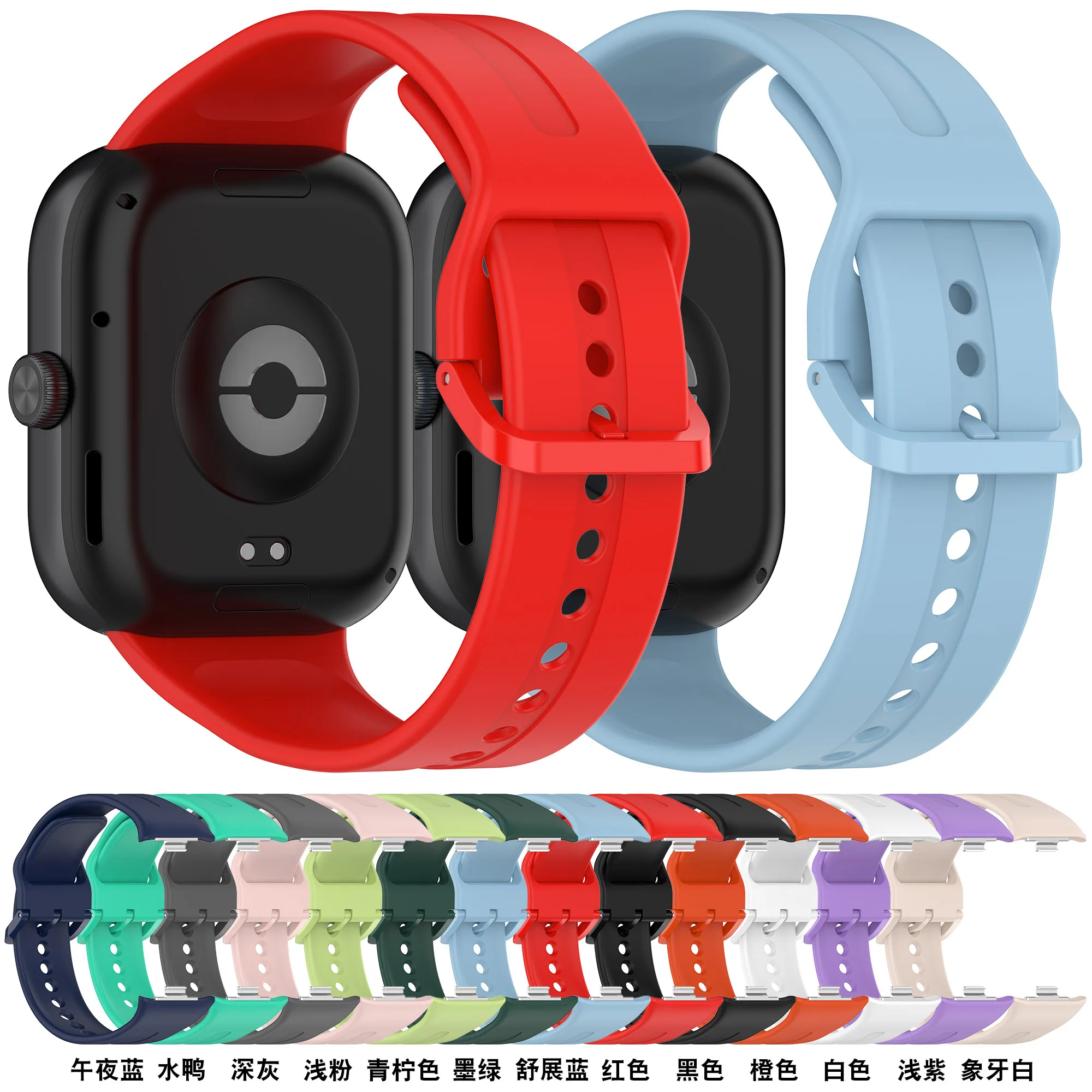 Watch Bnad  For Redmi Watch 5 Strap Silicone Correa Accessories For Redmi Watch 5 Bracelet Sport Wristband Replacement