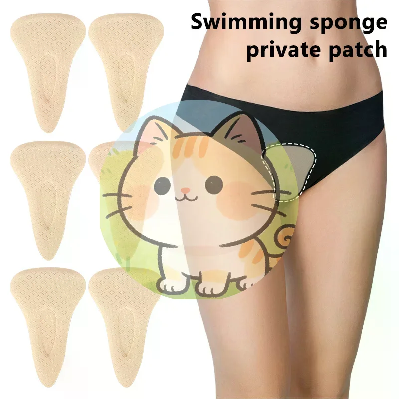 *1Pc Camel Toe Concealer Pad Reusable Traceless Invisible Soft Sponge For Women Leggings Swimwear Activewear Yoga Cover Pad