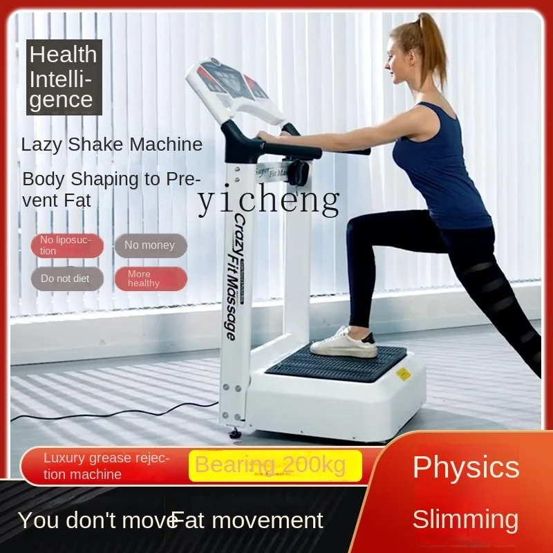 XL Shaking and Throwing Meat Machine Fat Reducing Lazy Standing Body Shaping Machine Leg Slimming Workout Equipment