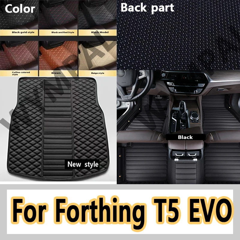

Luxury Car Floor Mats For Dongfeng Forthing T5 EVO 2021 2022 2023 Custom Foot Pads Automobile Carpet Cover Interior Accessoriess