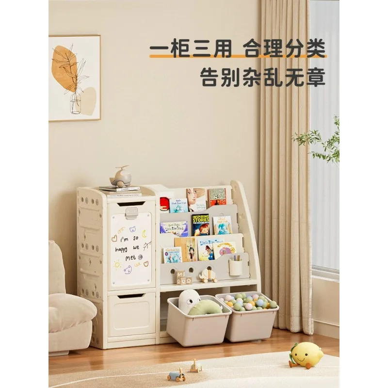 

Toy storage rack finishing toy rack floor-to-floor multi-storey lockers household indoor classified lockers