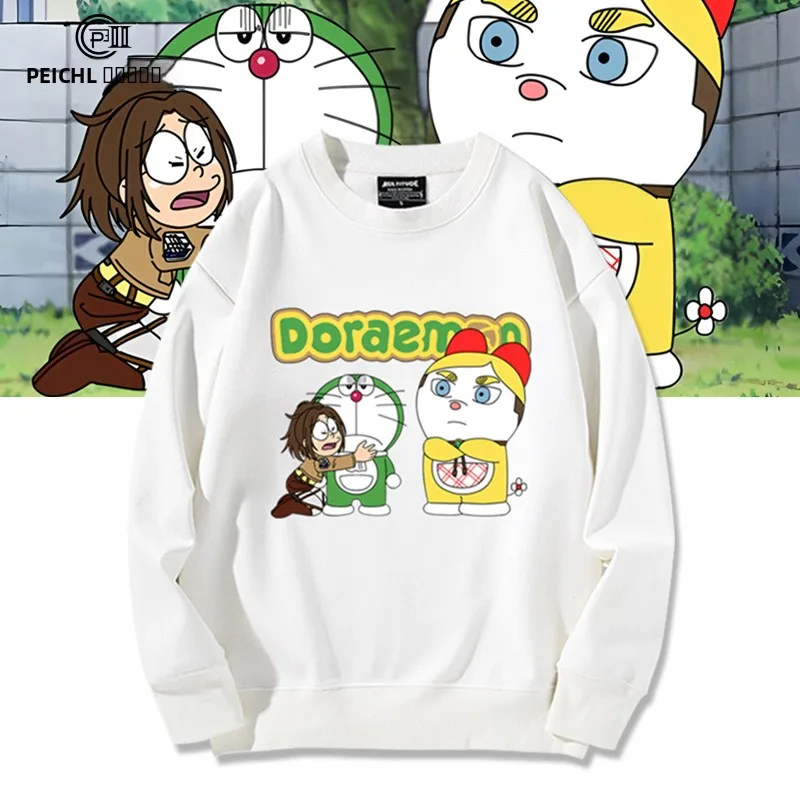 ドラえもん-コラボ進撃の巨人-裏起毛ラウンドネックスウェットシャツ-快適な長袖ユニセックス秋冬パーカー