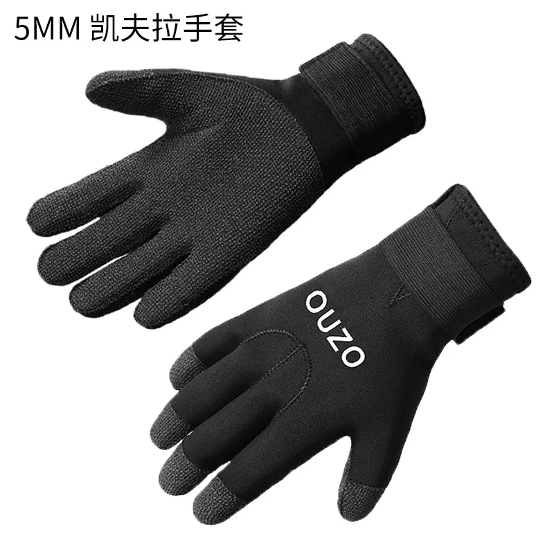 5mm Kevlar Diving Gloves Anti-skid Surfing Fish Hunting Gloves Keep Warm Wearable Scratch Proof Gloves