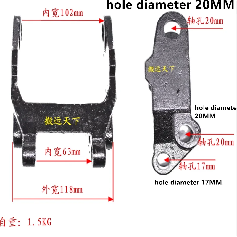 Hydraulic Forklift Portable Accessory PARTS Wheel Frame Bracket