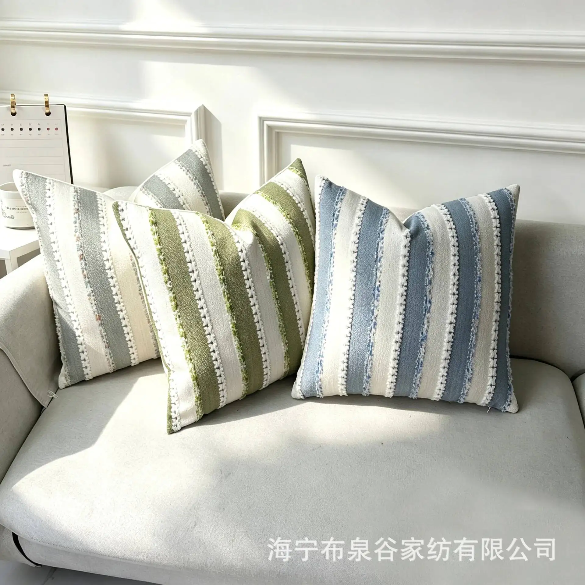 Gestreifter Plüsch-Kissenbezug im modernen minimalistischen Stil, Baumwolle und Leinen, weicher Boho-Nordic-Dekokissenbezug für Sofa, Bett, Heimdekoration – Detail 2
