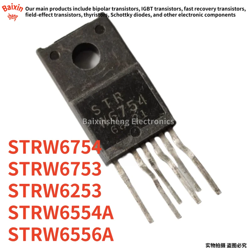 10PCS STRW STRW6754 W6754 STRW6753 W6753 STRW6253 W6253 STRW6554A W6554A STRW6554 W6554 STRW6556A W6556A TO-220-6 Power chip