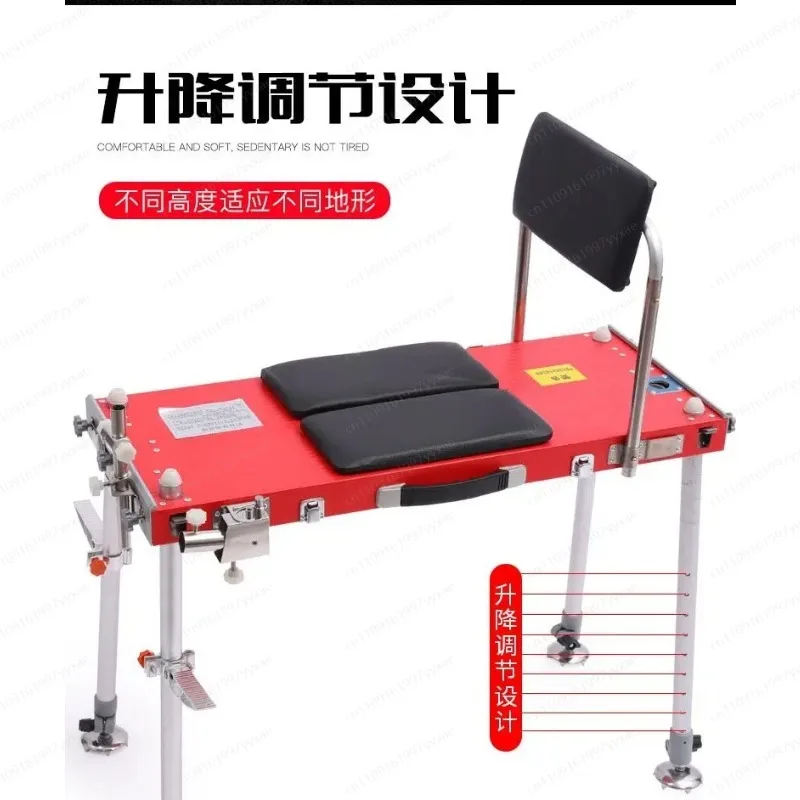 Fishing Table Fishing Chair Aluminum Alloy With Steel Light And Convenient Foldable Multifunctional 200kg Load-bearing