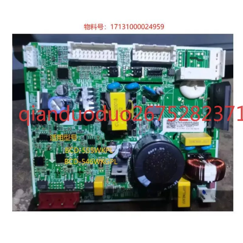 

Applicable to the new main board of Midea refrigerator 17131000024959 main transformer integrated main control board