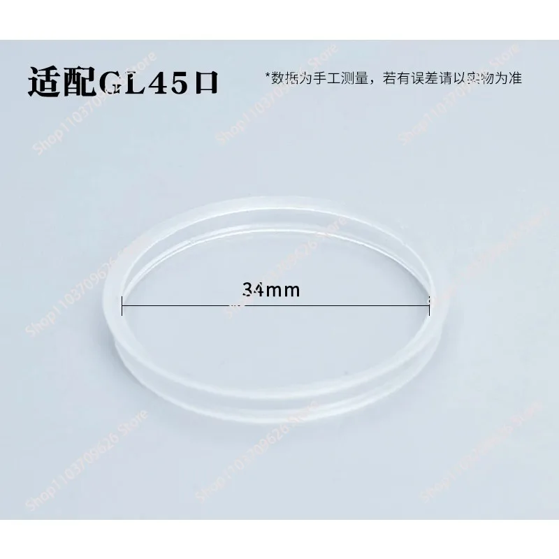 10pcs GL45 Reagent Bottle Cap Glass Bottle Cap High Temperature