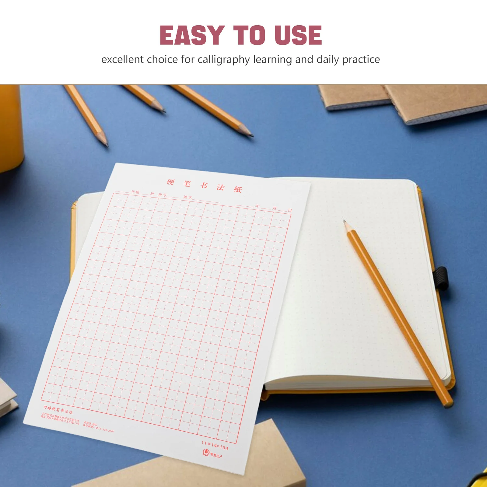 كتاب ممارسة الخط الصيني، توافق متعدد الاستخدامات للطلاب المبتدئين، تحسين مهارات الكتابة في المدرسة المنزلية #2