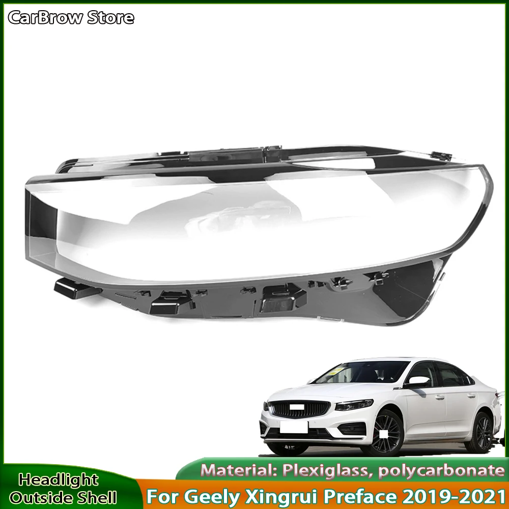 

Корпус фары, сменный оригинальный объектив для Geely Xingrui Preface 2019 2020 2021, крышка фары, прозрачный абажур