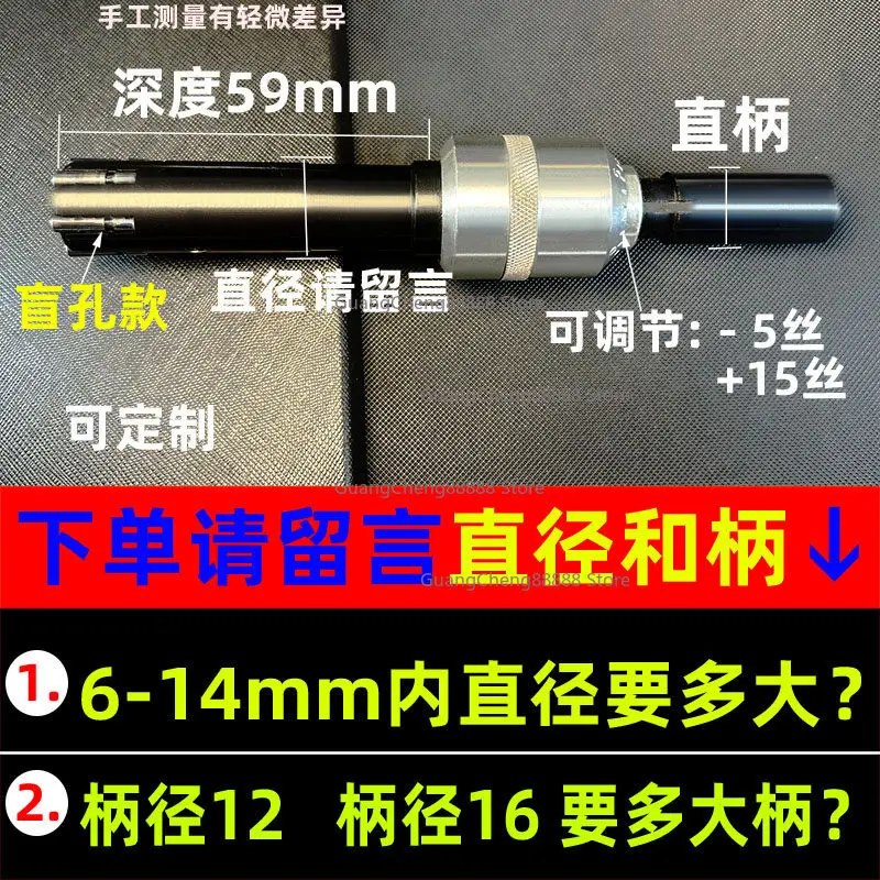 Inner Hole Hob Mirror Calender Small Hole Hob Numerical Control Lathe Diamond Diamond