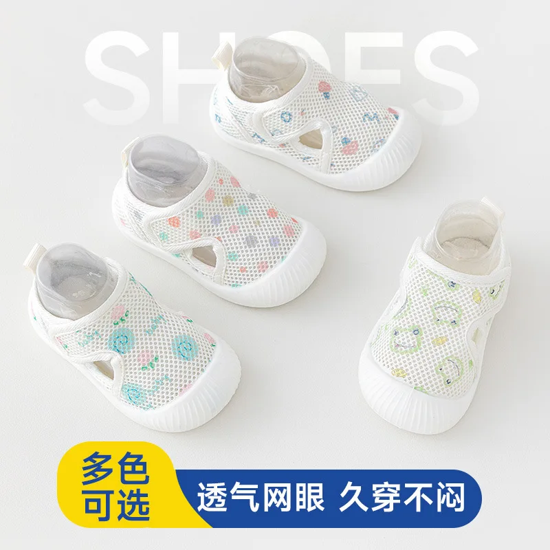 

Baby Shoes Anti-slip Breathable Infant Crib Floor Socks with Rubber Sole for Children Girls Boys Mesh Shoes Soft Bottom Slippers