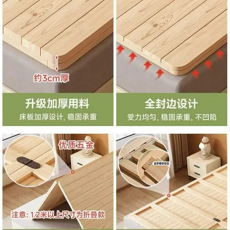 Solid wood bed plank, wooden plank to protect the waist and spine, hard bed, foldable plank, integrated pine rib frame, hard boa