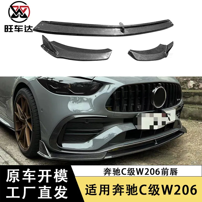 

Подходит для 22 Mercedes-Benz C-Class W206, передняя губа из углеродного волокна, трехступенчатая передняя лопата, подбородок, диффузор переднего бампера