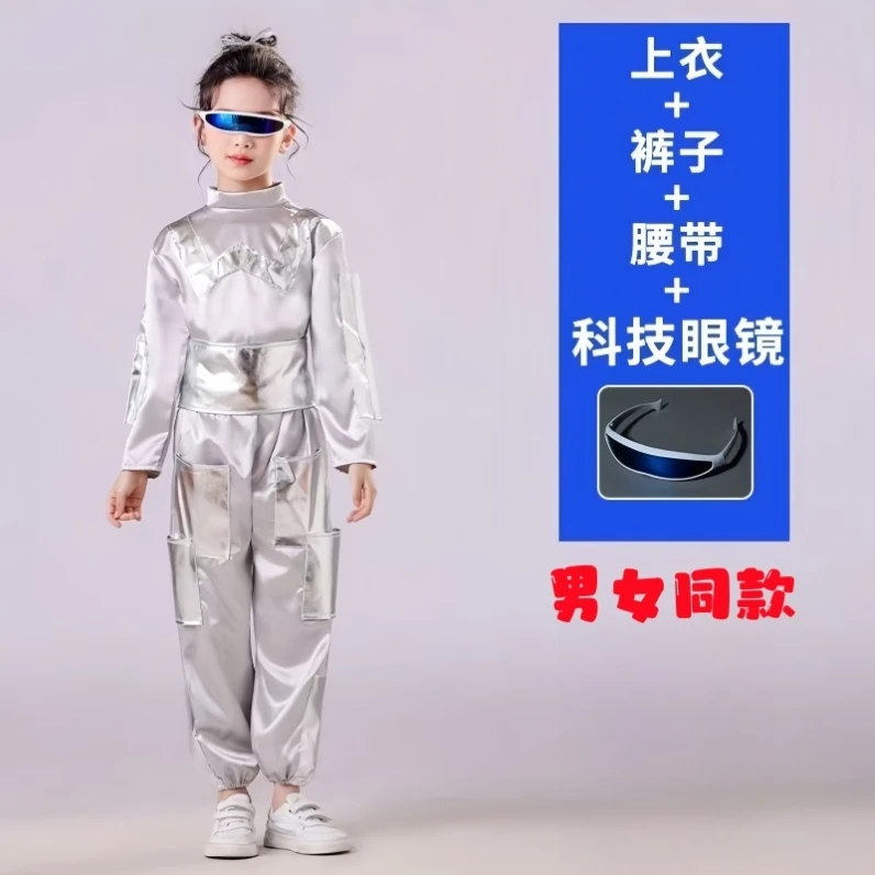 

Girls Boys Cosplay Alien Costume Shiny Metallic Full Body Suit Space Astronaut Robot Role Play Jumpsuit Halloween Party Dress Up
