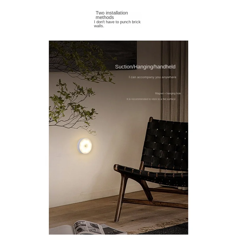 ABZV-Sensor de movimiento luz LED USB luces nocturnas lámpara recargable para cocina dormitorio escaleras pasillo armario armario