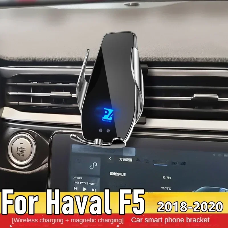 

2018-2020 For Haval F5 Phone Holder Wireless Charger Car Mount Navigation Bracket GPS Support