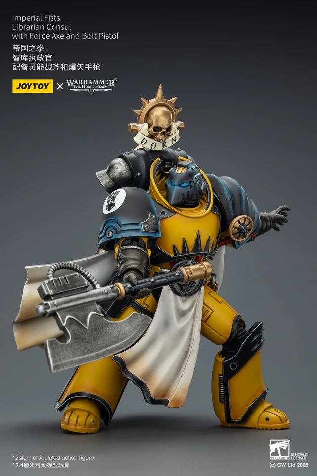 JOYTOY】ウォーハンマー40K インペリアル・フィストス ライブラリアン