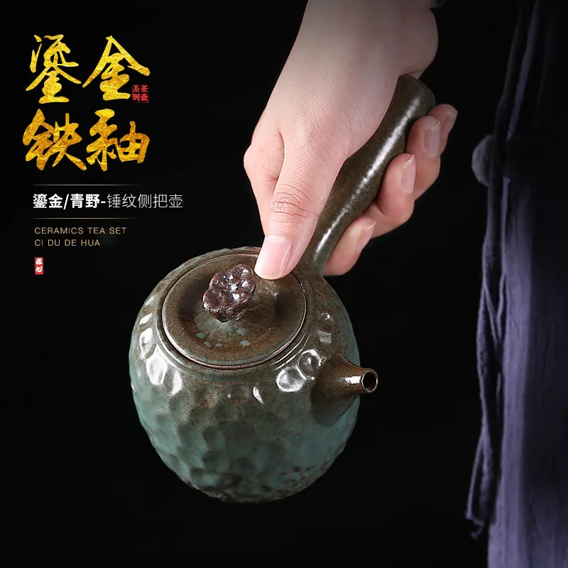 

Japanese Gilt Iron Glaze Hammer Pattern Side Pot Ceramic Kung Fu Tea Set Retro Old Hand-made Small Single-pot Teapot