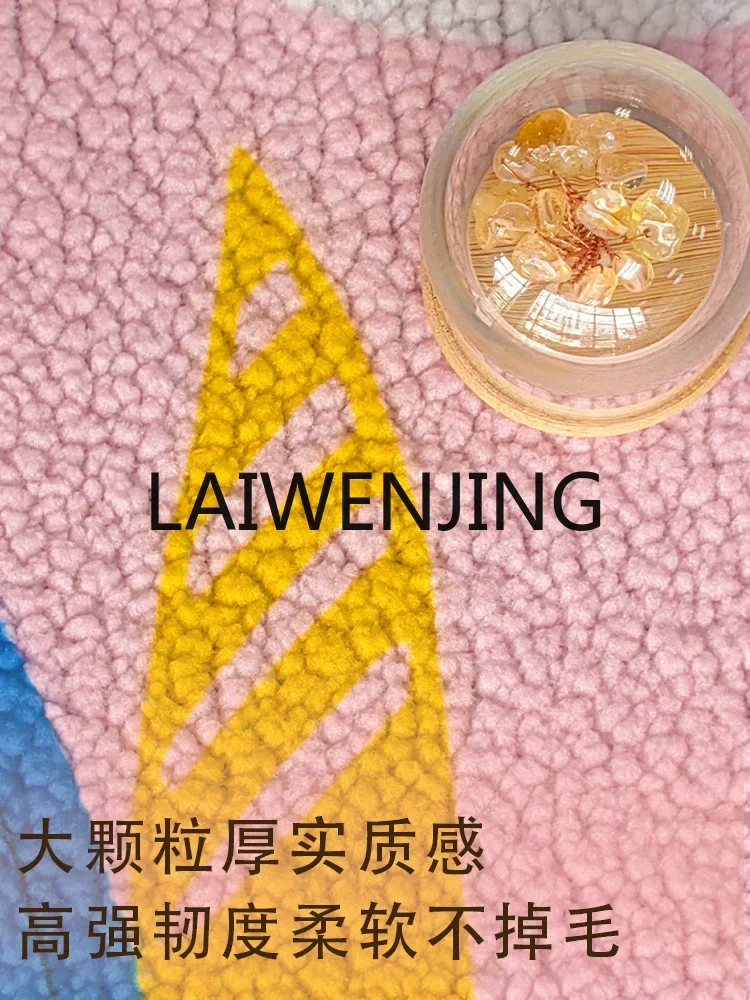 a-15 Children's Room Carpet Living Room Reading Area Floor Mat Non-Slip Kindergarten Easy to Care