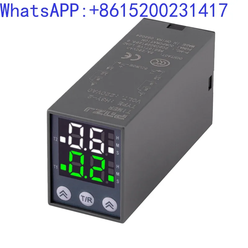 Time Relay H3Y-2 Delay Relay H3Y-4 Small Loop Digital Time Controller 24V 220V