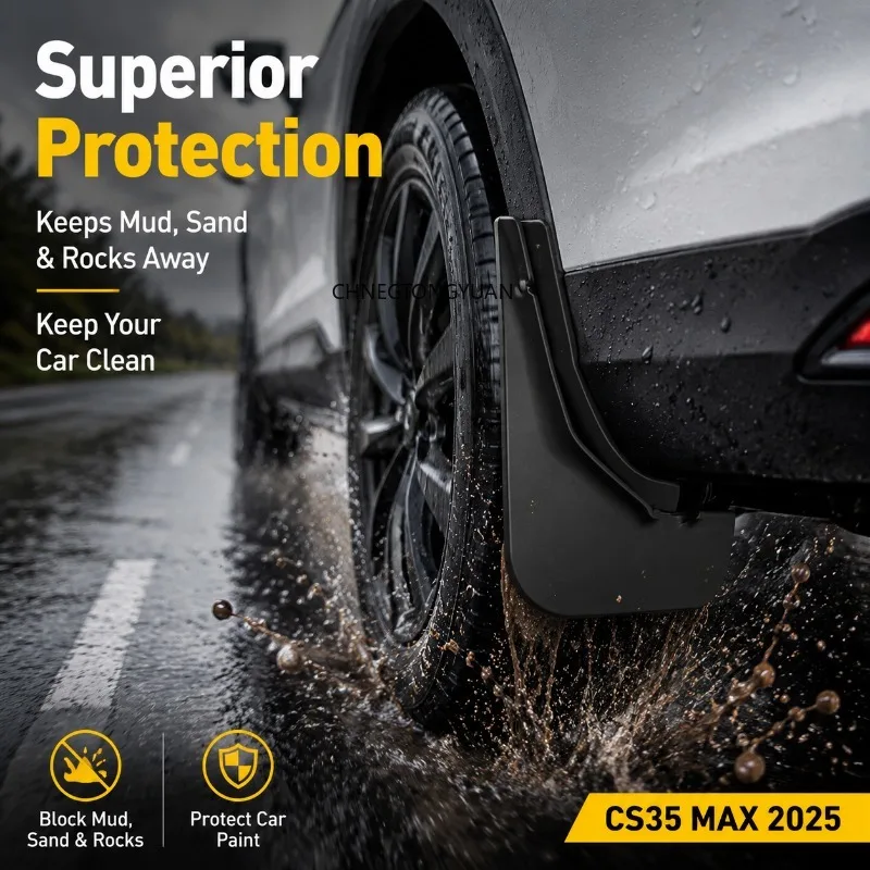 Car Mud Flaps for Changan CS35 MAX 2025 Splash Guards Fender Mudguards Rubber Composite Material Vehicle Car Accessories