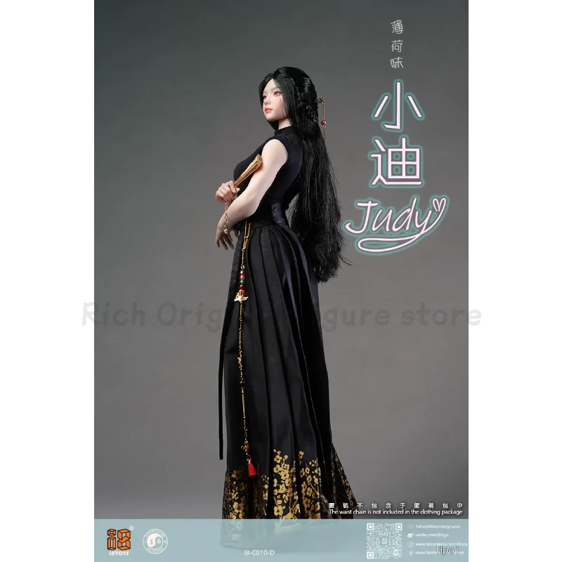 【先行販売】オリジナル I8TOYS I8-C010-A/B/C/D スーツミントフレーバージュディアニメ 1/6 アクションフィギュア模型玩具