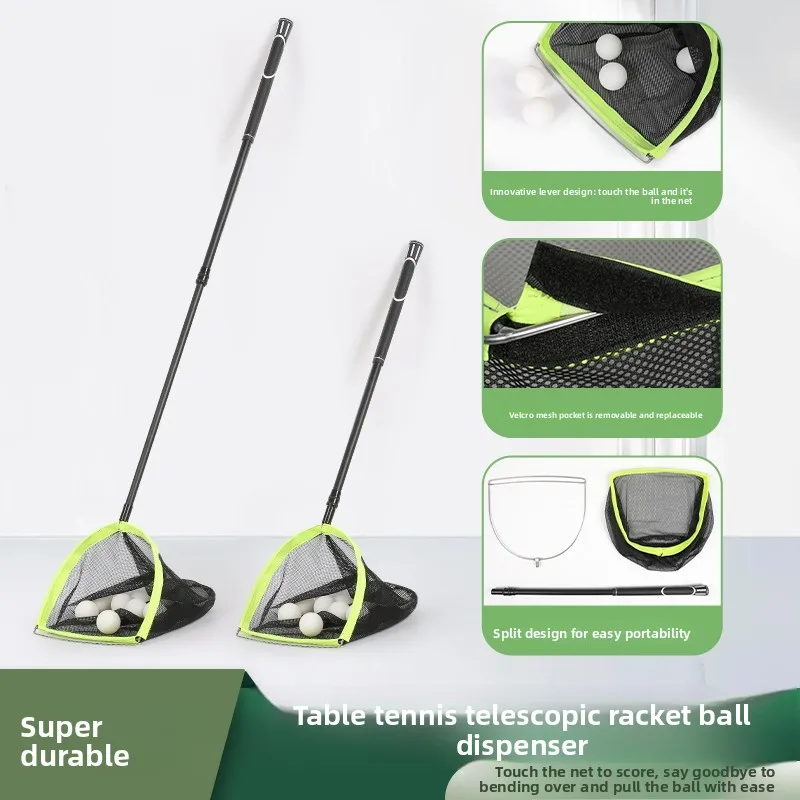 

Training Pong Ball Collector Net Exble Fi Net Raet Sports Fitn Fans Supplies ABENUOR Galaxy Pi up Net