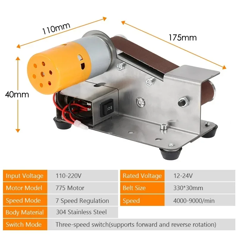 Mini Belt Grinding Machine Tool Sharpening Machine 15Degree Multifunction DIY Electric Belt Sander Polishing Machine 110V/220V