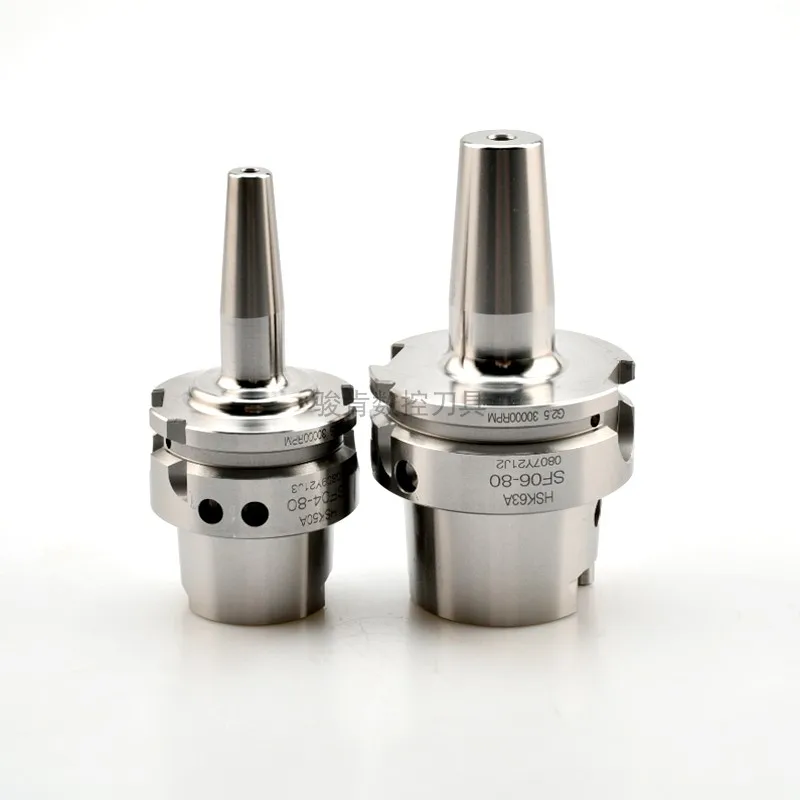 heat shrinkable tool holder HSK32E/40E/50A/63A electromagnetic induction thermal expansion and contraction sintering tool holder