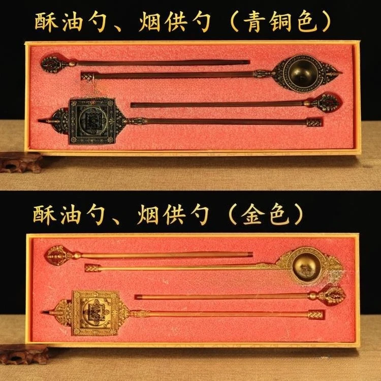 Pure Copper Long Handled Fire Supply Spoon Hui Supply Spoon Smoke Supplys Spoons Incense Supplys Spoons Diamond Spoons