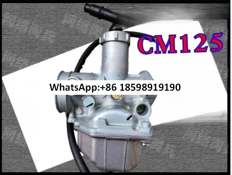 accessoires-de-moto-applicables-carburateur-a-huile-cm125