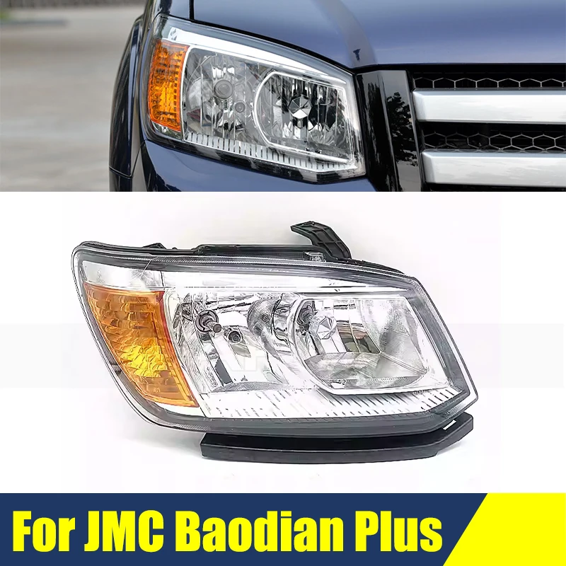 

Передняя фара для JMC Baodian Plus